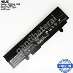 Baterai Asus Eee PC 1215 1215B 1215P 1215PE 1215PX 1015 A32-1015 ORI