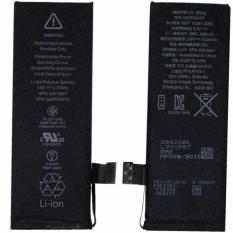 Baterai Batere Battery Batre Iphone 5c 5s GSM CDMA Ori Original