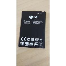 Baterai Batre Batere Batrai Battery LG P970 . E430 . E400 . E435 . E510 . E410 . E730 . P690 . VS700 . Optimus L3 Dual II . E612 . L5
