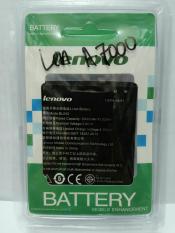 Baterai Batt Batre Battery BL243 BL-243 Untuk Lenovo A7000. S8, K3 Note, A7600