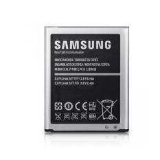 Baterai / Battery / Batre Samsung Mega 5.8 I9150 B650AC ORIGINAL 100%