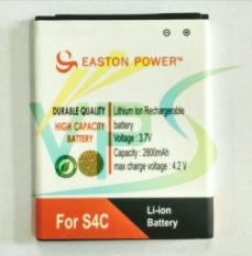 Baterai Battery Double Power LENOVO S4C Easton Power VPS CELL