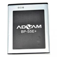 Baterai Handphone for Advan Mobile 1400mAh - BL-S4C