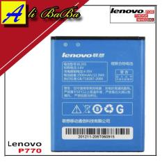 Baterai Hanphone Lenovo P770 P770i BL205 Batre HP Battery Lenovo P770