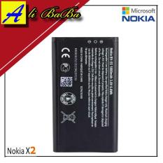 Baterai Hanphone Nokia Lumia X2 Android BV-5S Batre HP Battery Nokia