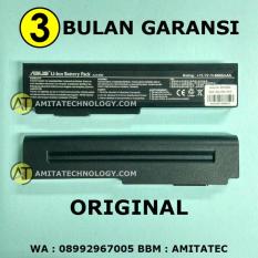 Amita - Baterai Laptop ORIGINAL Asus A32-M50 A32-N61 N43 N43S N43SL N43SN
