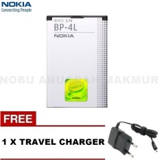 Baterai Nokia BP-4L For N97/ E63/ E71/ E71x/E72/E73/E90/N810 Original Baterai and Free Travel Charger Nokia- Black