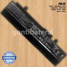 Baterai ORI Asus Eee PC 1215 1215B 1215P 1215PE 1215PX 1015 A32-1015