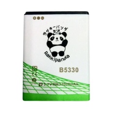 Baterai/Battery Double Power Double Ic Rakkipanda Samsung Galaxy Chat B5330 / Samsung Young 2 G130H / Samsung Young S5360 3500mAh