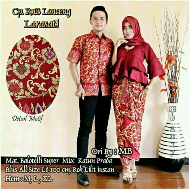 Batik Couple / Batik Sarimbit Lonceng Larasati