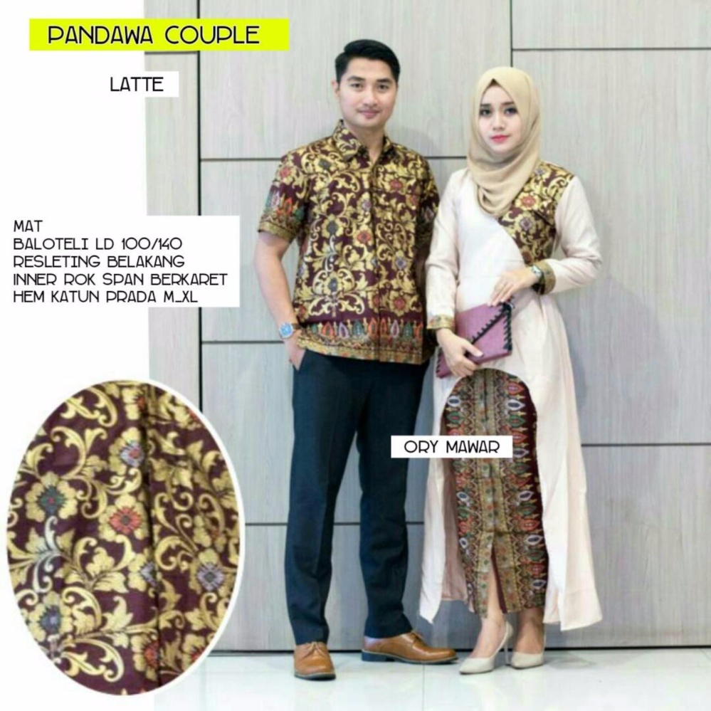 Batik Couple / Batik Sarimbit Pandawa Couple - LATTE