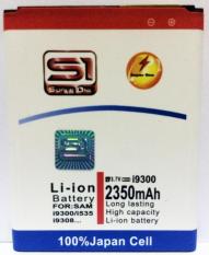 Batre - Baterai Double Power - Samsung Galaxy S3 I9300 - 2350 mAh