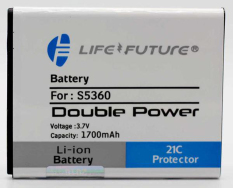 BATTERY LF SAMSUNG GALAXY YOUNG / S5360 / B5330