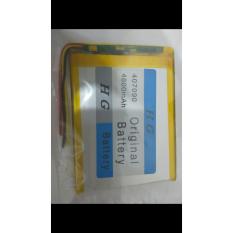 BATRE TAB CINA ADVAN T2C / T2A /T2F / AT1G