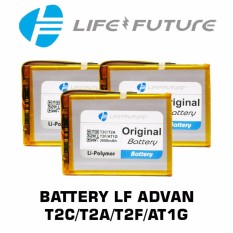 BATTERY LF TAB CHINA ADVAN T2C /T2A/ T2F/ AT1G