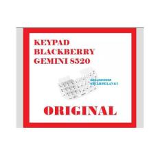 BB 8520 GEMINI WHITE KEYPAD 700169