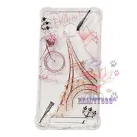 94 Gambar Animasi Menara Eiffel Lucu Terbaik 94 Gambar Animasi Menara Eiffel Lucu Terbaik