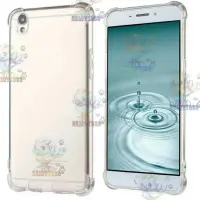 Beauty Case For Oppo Neo 9 A37 Ultrathin Anti Shock / Anti Crack Luxury Softcase ...