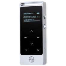 Benjie Mp3 Digital Audio Player Touch Screen 8GB with FM Radio - BJ-M20 - Silver