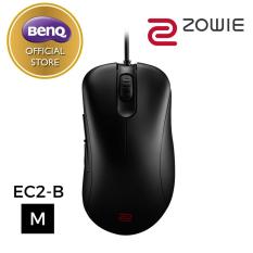 BenQ ZOWIE EC2-B 3360 Medium Black eSports Gaming Mouse
