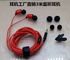 (Terbaik) -Pabrik Langsung Monitor Headphone MP3 Subwoofer Dalam-Telinga 3 Meters Panjang Jaringan K Song Pembaca Berita Jaringan Khusus-Internasional