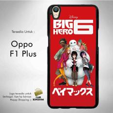 Big Hero 6 1 Casing Custom Hardcase Oppo F1 Plus Case Cover