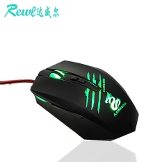 Bolon notebook desktop computer USB cable CF athletics electric King luminous gaming mouse LOL professional - intl