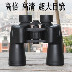 Boshile Teleskop High-Definition Definisi Tinggi Blog Musik 20X50 Wide-Angle Teropong Night Vision Non -inframerah & Nbsp-Intl