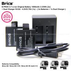BRICA B-PRO5 3.7 Li-ion Original Battery 1000mAh 3.33Wh (2x)  + Brica Dual Charger 5V/2A - 4.2V/0.75A (1x) - (2x Batteries + 1x Dual Charger) - Batteries Compatibility:  Brica AE / Brica AE II 4K / Brica AE 4K mark II S