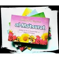 10 Pcs Buku Al Matsurat Sughro Dzikir Dan Doa Rasulullah Saw Pagi Dan Petang Insan Kamil Hasan Al Banna Lazada Indonesia
