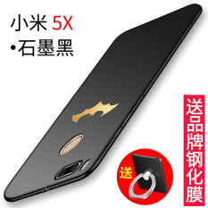Xiaomi 5x Casing HP Xiaomi 6 Casing pria Baur anti jatuh Bungkus Penuh Hardcase perempuan model pasang kepribadian kreatif
