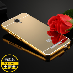 Calandiva Xiaomi Redmi Note 2 Mirror Backcase with Metal Bumper - Gold