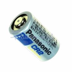 Camelion CR2