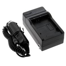 Camera Travel Charger for Sony DSLR with Car Charger - NP-FW50 - Black
