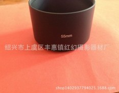 Canon 55mm/55mm dan panjang fokus lensa lensa kamera hood logam