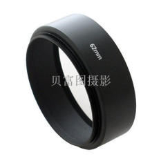 Canon 62 Mm/62 Mm atau Standar Lainnya Tudung Logam Lurus
