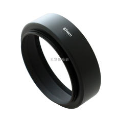 Canon 67 Mm/67 Mm atau Standar Lainnya Tudung Logam Lurus