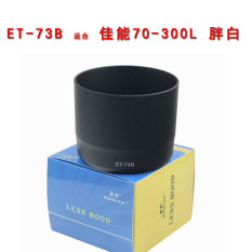 Canon 70-300l/et-73b/5d2/60d slr kamera digital lensa aksesoris hood