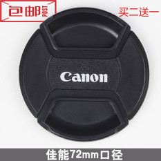 Canon Penutup Lensa Tutup Pelindung 72mm5d36d7d60d650d600d18-20015-85 Anti Hilang Tali