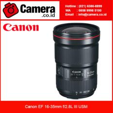 Canon EF 16-35mm f/2.8L III USM - Lensa Canon - Lensa Wide zoom