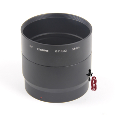 Canon Adaptor Tabung G10/G11/G12 Cincin Adaptor Kamera Lensa Kamera Filter