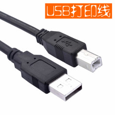 Canon Kabel Data Printer Garis Cetak USB Diperpanjang