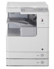 Canon Mesin Fotocopy Canon Ir 2525