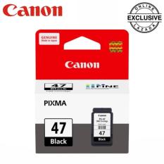 Canon PG-47 Fine Cartridge - Black