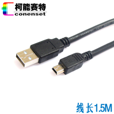 Canon SX600/SX700 kamera USB kabel data