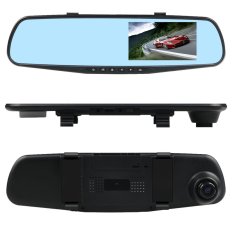 Car DVR. With Back Camera. 4.3 inch 170 Degree Wide AngleView.Traveling Driving Data Recorder with Night Vision and MotionDetection / G-Sensor With 32G TF Memory Card-Blue