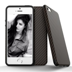 Carbon Case Iphone 5 / 5s Softcase TPU - Hitam