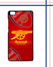 Casing gambar motif HARDCASE untuk hp Huawei P8 Lite arsenal logo Q0025