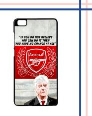 Casing gambar motif HARDCASE untuk hp Huawei P8 Lite arsenal Q0021