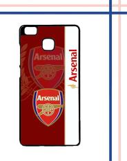Casing gambar motif HARDCASE untuk hp Huawei P9 Lite Arsenal